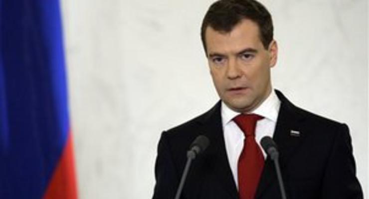 Дмитрий Медведев собрал экстренное совещание в связи с взрывом в ...