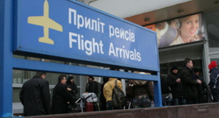 Борисполь ограничил доступ в здания аэропорта после теракта в Домодедово