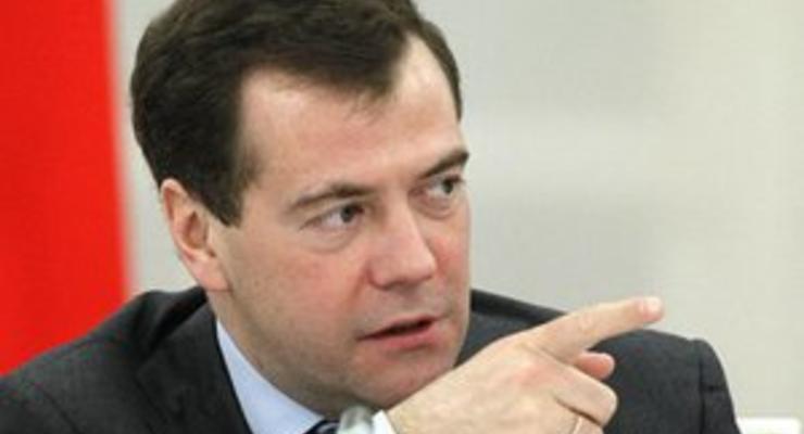 Медведев: Организаторов теракта в Домодедово надо отдать под суд или уничтожить
