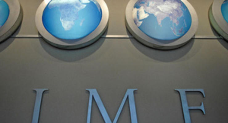 Миссия МВФ приедет в Украину в начале февраля