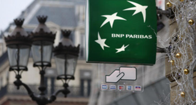 Пинзеник вошел в набсовет одного из крупнейших украинских банков