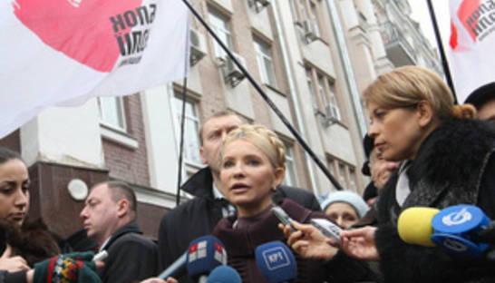 Пшонка: Расследование дела Тимошенко возобновлено по просьбе ее адвоката