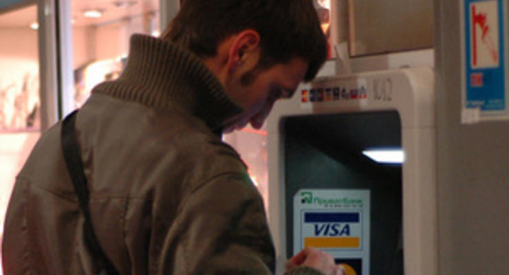 Для пострадавших от теракта в Домодедово через банкоматы Украины собрано 24 тысячи гривен