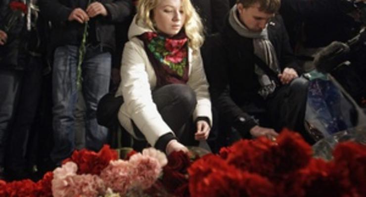 Первые похороны погибших во время теракта в Домодедово состоятся 28 января