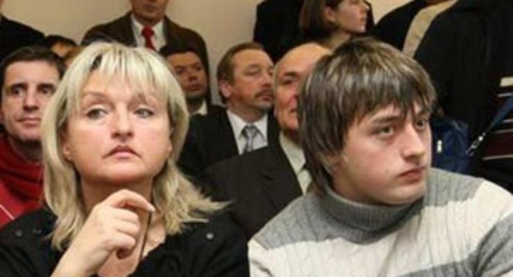 СМИ: Против сына Луценко могут возбудить уголовное дело
