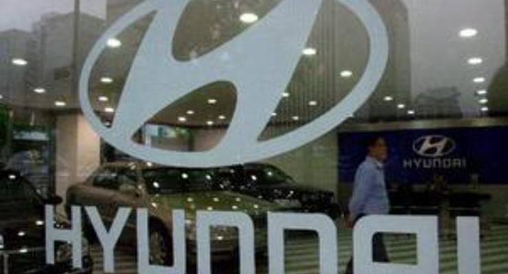 Hyundai рекордно увеличила чистую прибыль в четвертом квартале 2010 года