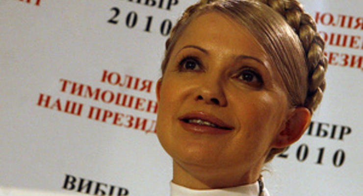 ГПУ: Тимошенко использовала машины скорой помощи для незаконной агитации