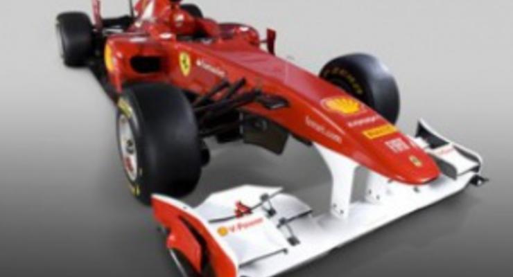 Ferrari представила болид на новый сезон
