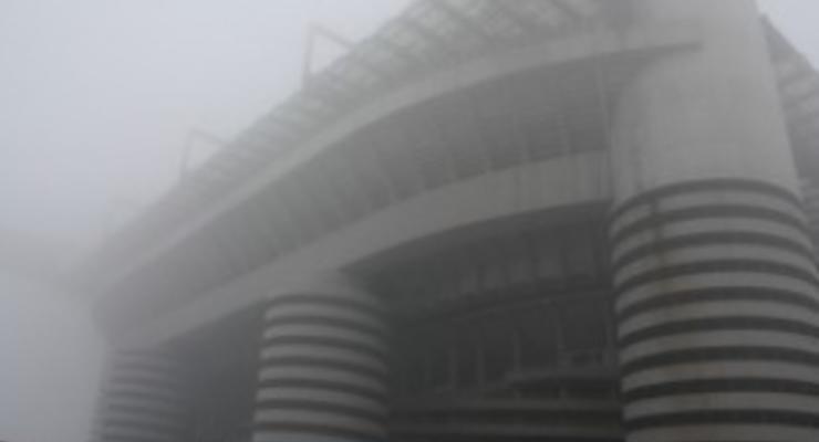 Матч Милан - Лацио под угрозой срыва