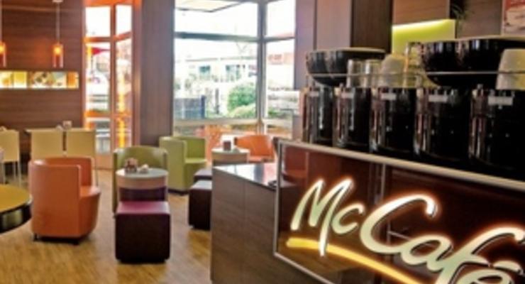 В Киеве откроется первое McCafe