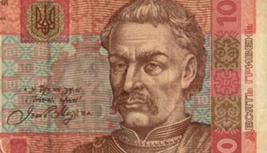 Аренда киевских квартир в январе незначительно подешевела