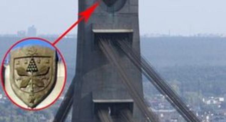 Часть Московского моста в Киеве может обрушиться на проезжую часть