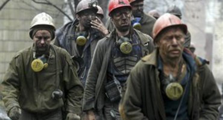 В Донецке шахтеры вышли на забастовку