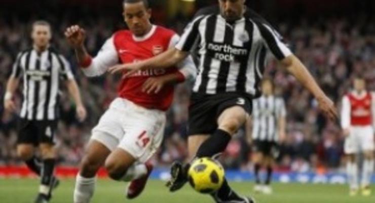 АПЛ: Непобедимый МЮ шокирован Вулверхэмптоном, Ньюкасл отыграл 4 гола у Арсенала