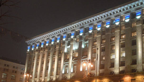 Мэрия создала комиссию по расследованию смерти киевской школьницы на уроке физкультуры