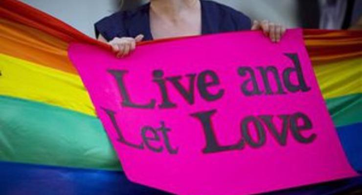 Минюст Украины зарегистрировал Совет геев и лесбиянок