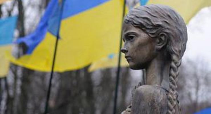 WikiLeaks: Власти Армении оказывали давление на украинского посла из-за Голодомора