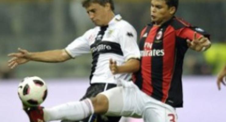 Серия А: Милан уничтожил Парму, Лацио справился с Брешией