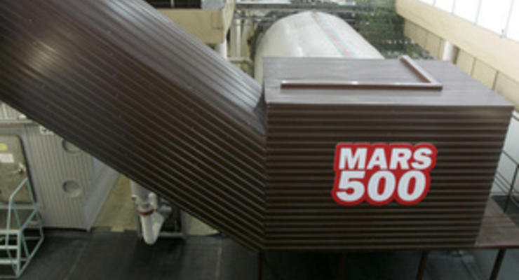 Участники эксперимента Марс-500 "высадились" на Красную планету