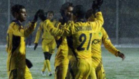 Официально. Матч Металлист - Байер перенесен