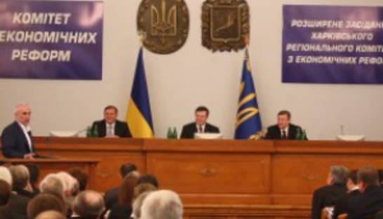 Ярославский отчитался перед Януковичем о подготовке к Евро-2012 и пригласил на футбол