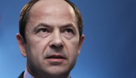 Тигипко рассказал, как нужно ужесточить требования к собственникам банков