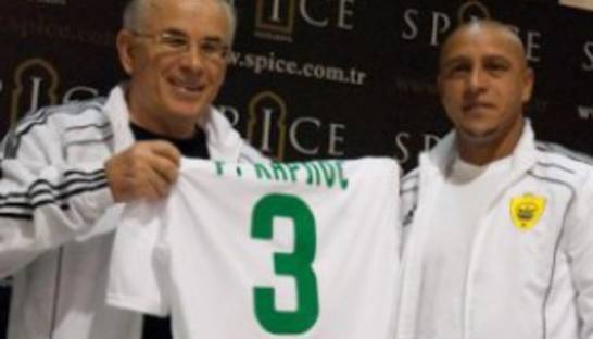 Роберто Карлос: Хотелось бы забивать как можно чаще