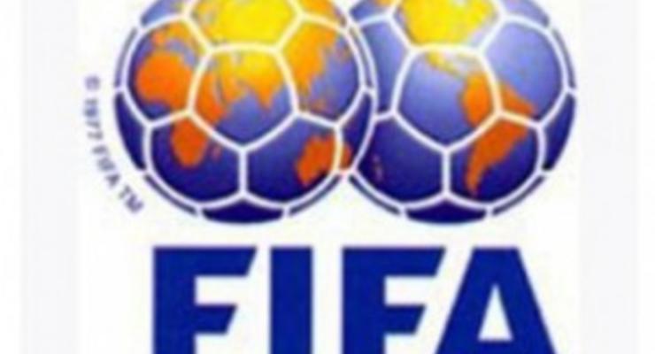 FIFA определится с квотами на ЧМ-2014 в марте