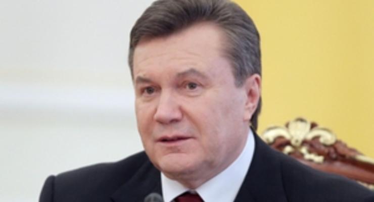 Янукович сформирует Новую элиту нации