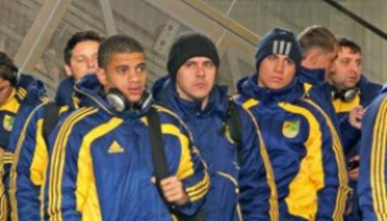 Металлист прибыл на ответный матч с Байером