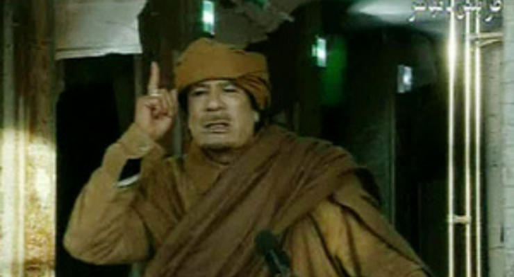 Каддафи выразил соболезнования в связи с гибелью ливийцев