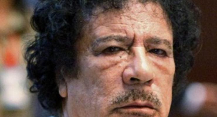 МИД Ливии требует, чтоб Швейцария привела доказательства наличия счетов Каддафи в швейцарских банках