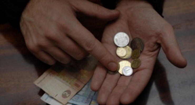 92% киевлян получат платежки со скидкой на оплату услуг ЖКХ
