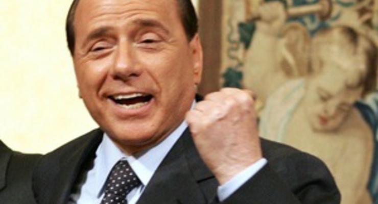 Берлускони: Никто не может руководить правительством Италии лучше меня