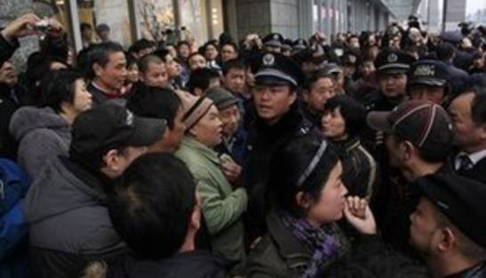 DW: В Китае полиция разогнала акцию протеста