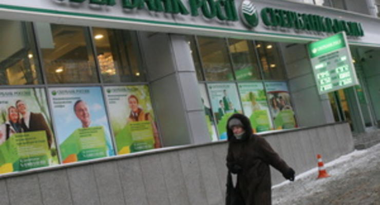 Корреспондент: Соблазнение рублем. Российские банки завоевывают украинского заемщика дешевыми кредитами в рублях