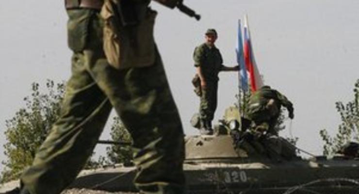 Россия увеличила группировку пограничников в Южной Осетии