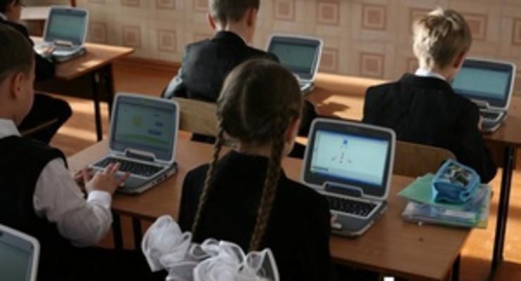 Табачник поддержал инициативу о покупке школьниками нетбуков в кредит