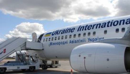 МАУ открывает рейс Киев - Одесса с 27 марта