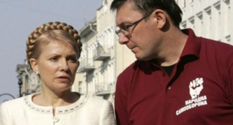 СМИ: Тимошенко могут дать три года, а потом подвести под амнистию
