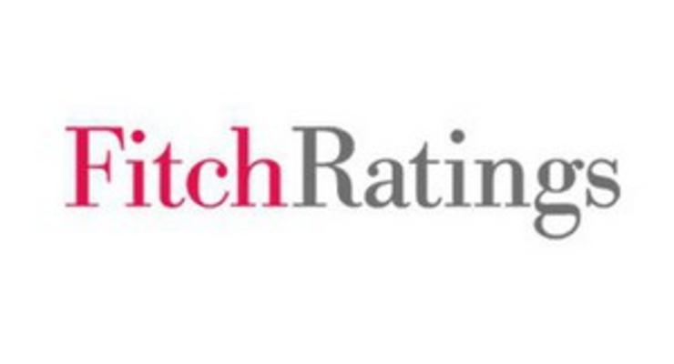Fitch понизило суверенный рейтинг Бахрейна