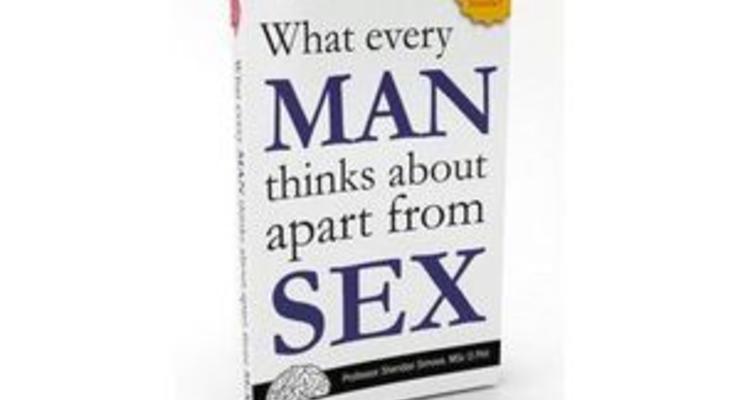 В Британии вышла книга О чем мужчины думают помимо секса: все страницы в ней пустые