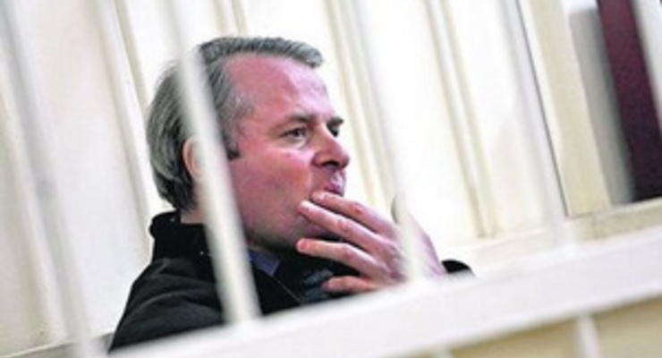 СМИ: Лозинскому изменили обвинительное заключение