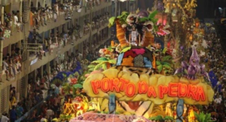 В Бразилии стартовал карнавал в Рио-де-Жанейро