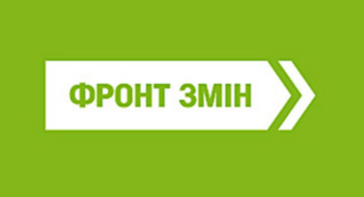 Фронт Змін прокомментировал ДТП в Днепропетровске с участием депутата районного совета