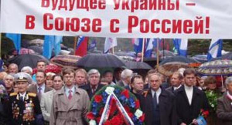 Опрос: Жители Донбасса и Крыма хотят в союз с Россией и Беларусью