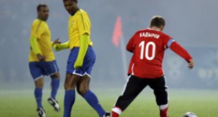 Команда Рамзана Кадырова проиграла сборной Бразилии