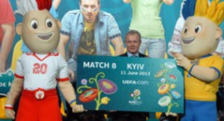 Лотерея билетов на Евро-2012 пройдет в 93 этапа