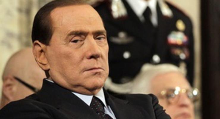 Итальянские СМИ подсчитали годовые расходы Берлускони на женщин, адвокатов и галстуки
