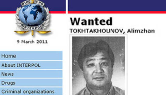 Разыскиваемый Интерполом российский авторитет заявил, что свободно посещает Украину